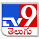 TV9 Telugu - Androidアプリ