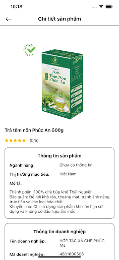 Scan & Check screenshot 1