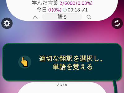 幸せ 言葉 単語 713465-幸せ ���葉 単語