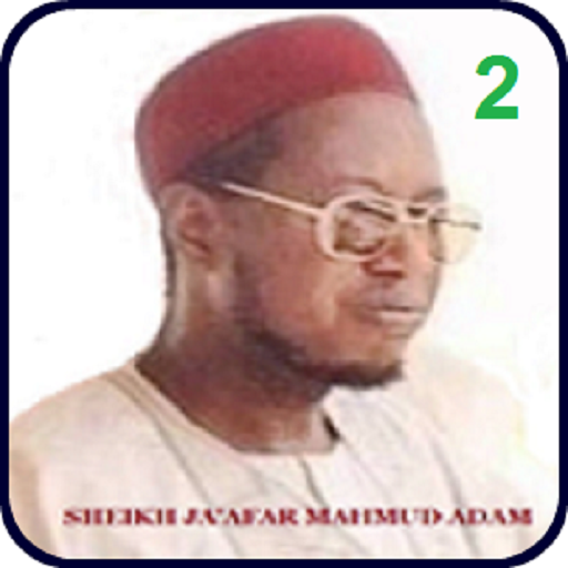 Ja'afar Mahmud Arbaun_Hadith_2