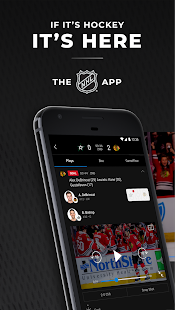 NHL 3.5.0 Screenshots 1