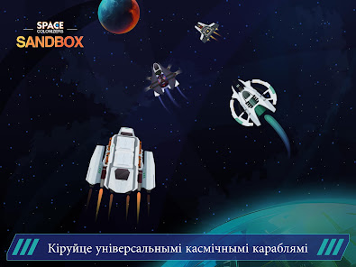 Здымак экрана