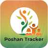 Poshan Tracker icon