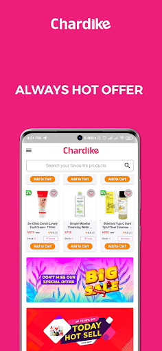 Chardike Screen 2