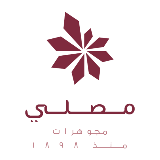 مجوهرات مصلي Musalli Jewelry logo