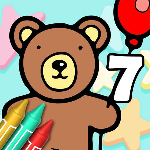 Coloring Book 7: Toys 6 Icon
