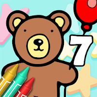 Coloring Book 7: Toys