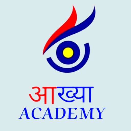 AAKHYA ACADEMY logo