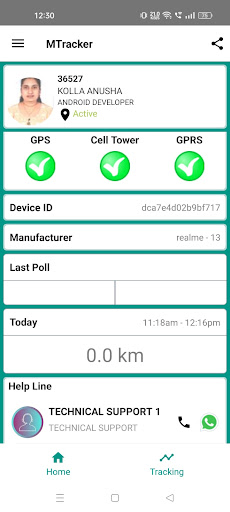 Shivashakthi MTracker Screen 2