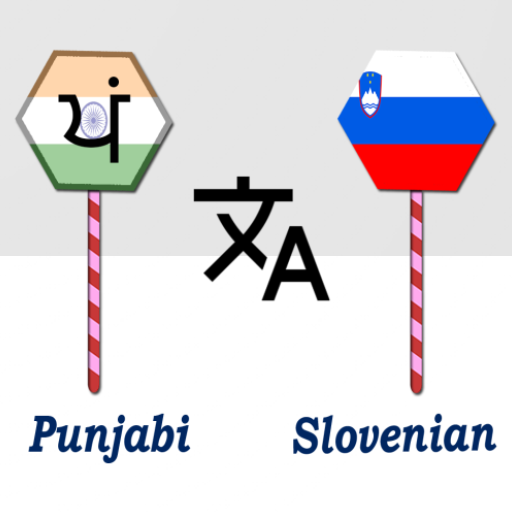 Punjabi Slovenian Translator logo