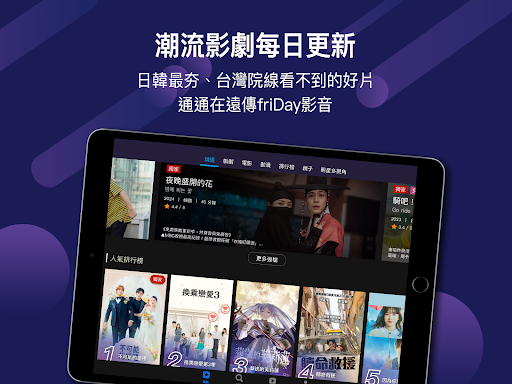 Logo https://play-lh.googleusercontent.com/cJpzYUXVmPhDB-C2sC-RZB7BQKj3FazncXlFmLZuah9ejf6GbGc5XqYMoEzN2sBdfEM