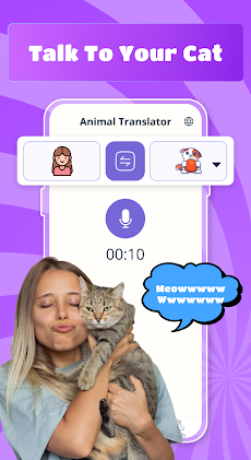 Cat & Dog Translator Simulatorのおすすめ画像2
