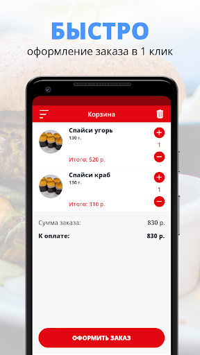 Ясмина Суши  Красногорск
