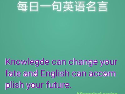[ベスト] 親友 名言 英語 119972-英語 名言 短い 親友