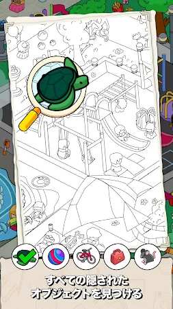 Game screenshot Where Is? 隠しオブジェクトを見つける mod apk