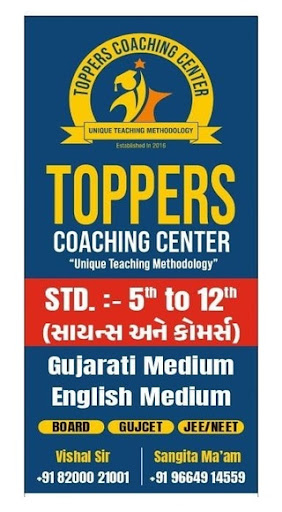 Toppers Coaching Center Screen 2