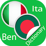 Italian Bengali Dictionary icon