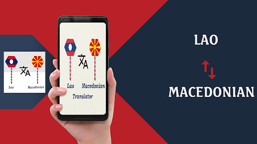 Android application Lao To Macedonian Translator screenshort