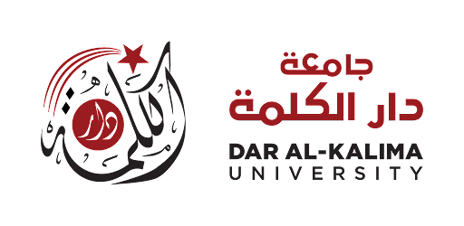Dar Al-Kalima University App Screen 2