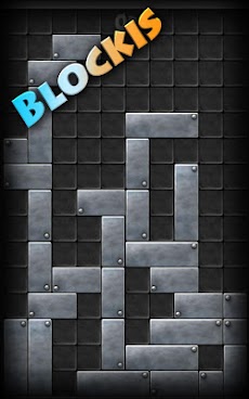 Blockis Proのおすすめ画像3