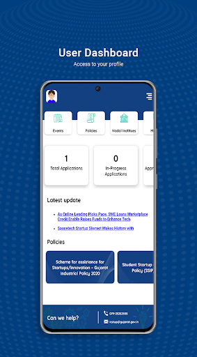 Startup Gujarat (GOG) Screen 3