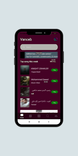 Android application Vanceb Tuber Music screenshort