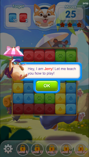 Puppy Game Screenshot 3 - AppWisp.com