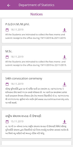 Department Of Statistics Screen 3