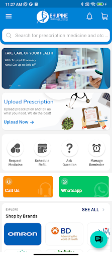 Android application Bhupine Pharmacy screenshort