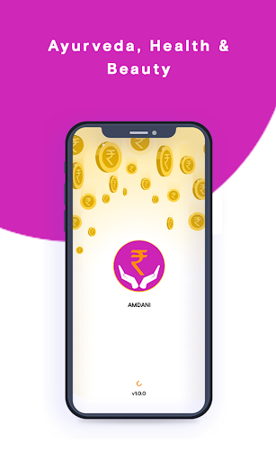 Android application Amdani screenshort