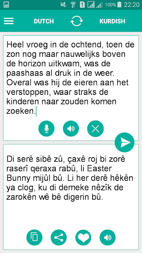 Android application Kurdish Dutch Translator screenshort