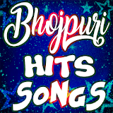 Bhojpuri hit songs romantic icon