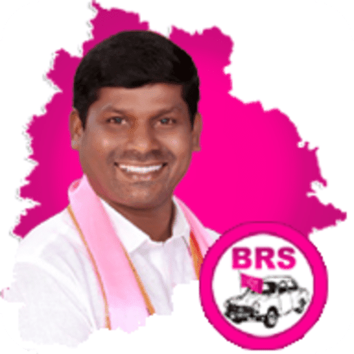 Guvvala Balaraju logo