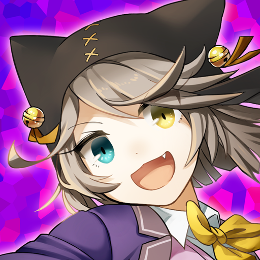 しんけん魁！！ logo