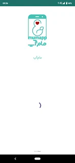 Mumapp | مام‌ آپ