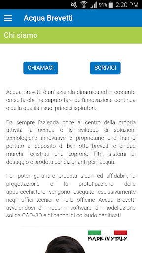 Android application Acqua Brevetti screenshort