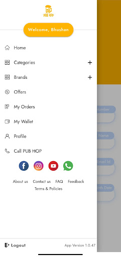 PubHop Screen 2