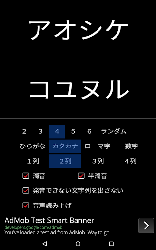Download ランダム命名 Free For Android ランダム命名 Apk Download Steprimo Com