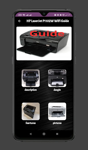 Android application HP LaserJet P1102W WiFi Guide screenshort