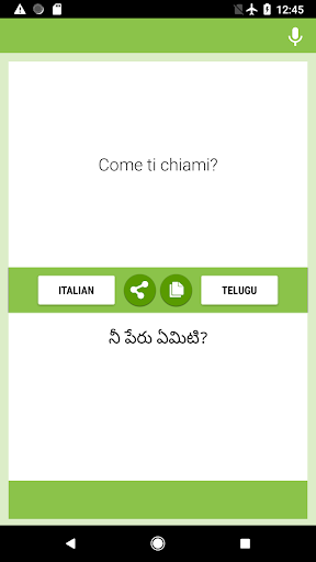 Android application Italian-Telugu Translator screenshort