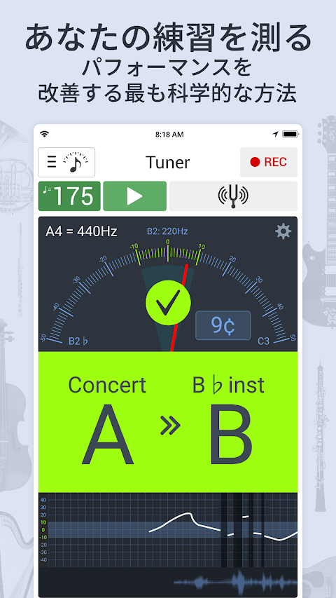 チューナー & メトロノーム (チューニング・メーター)のおすすめ画像1