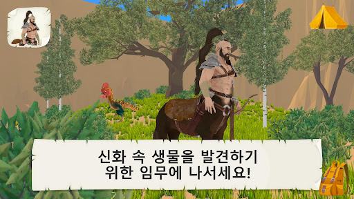 앱 미리보기