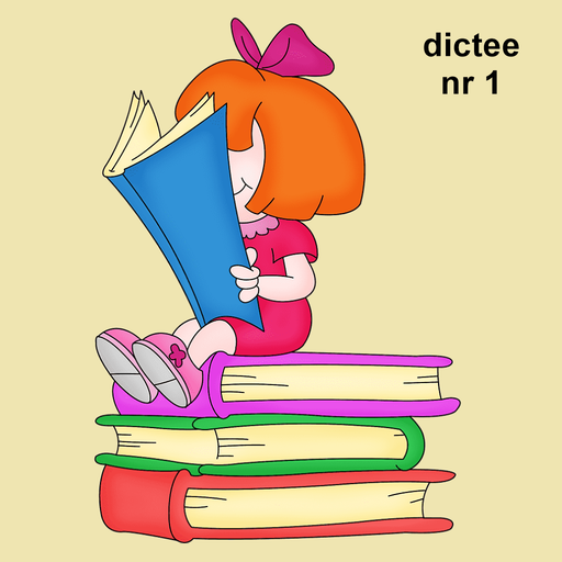 dictee1 logo
