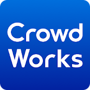 CrowdWorks for Worker 仕事探しアプリ  Icon