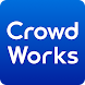 CrowdWorks 仕事探しアプリ