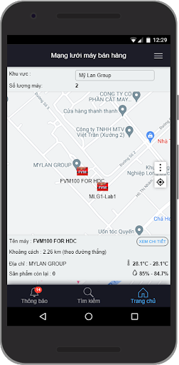 FVM Management Screen 3