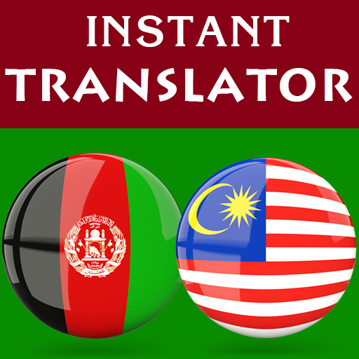 Pashto Malay Translator logo