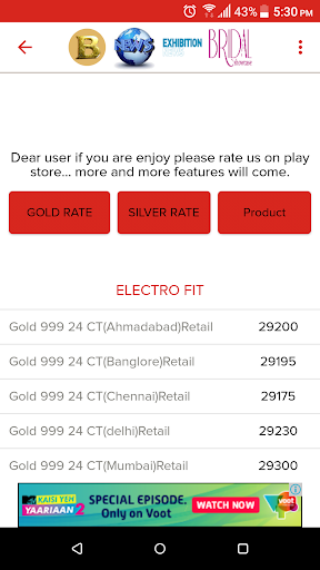 India Gold Silver Daily Rate Screen 2
