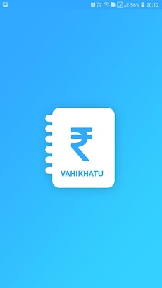 VahiKhatu - Track Borrowed / Lのおすすめ画像1