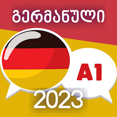 ხატულას სურათი